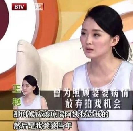 给婆婆洗脚被婆婆脚踢倒,给婆婆洗脚还被打