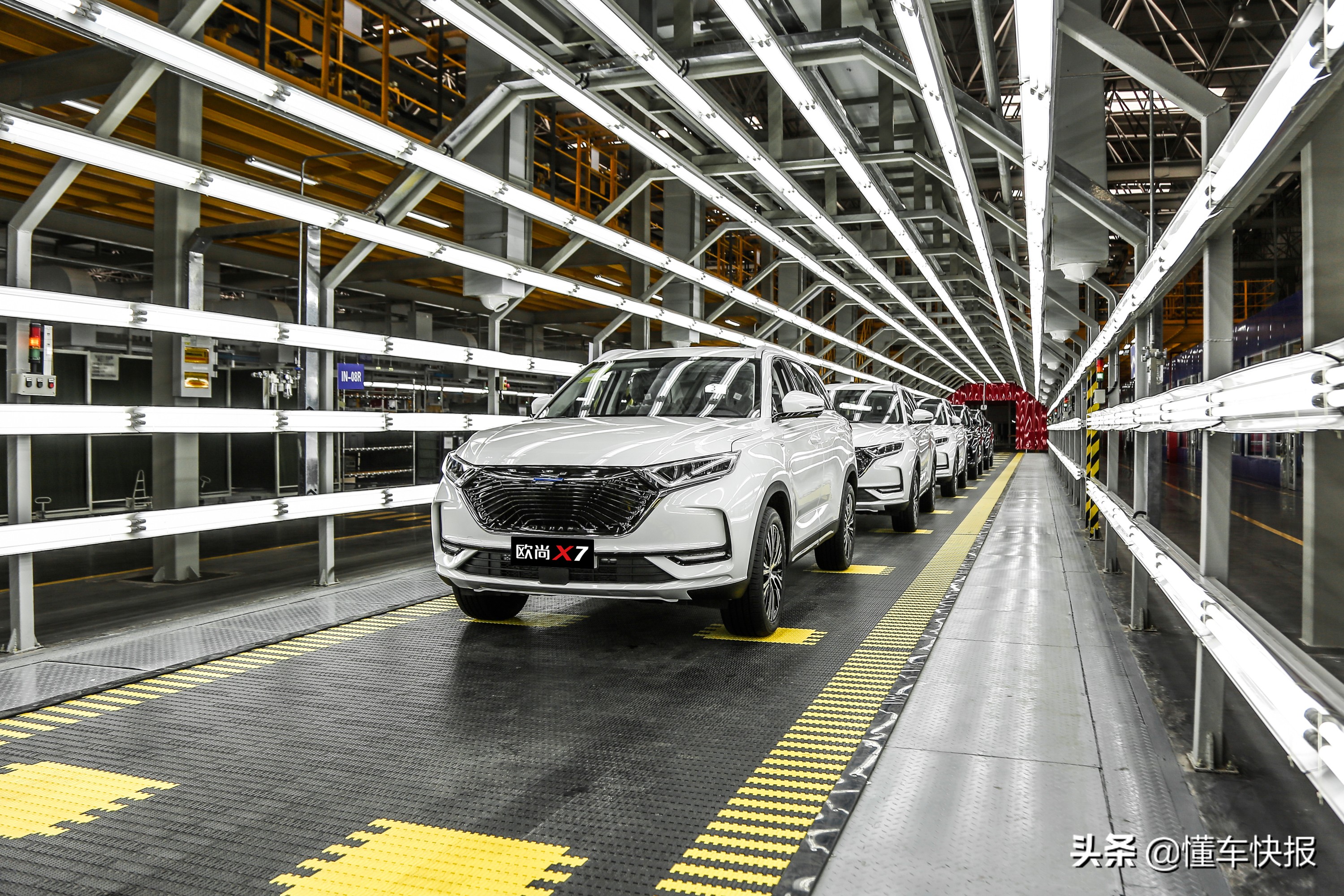 长安欧尚x7全场景智慧生态系统 (长安欧尚x7工厂模式)