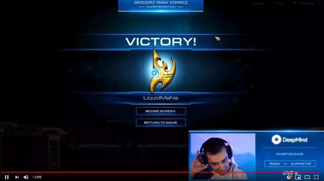 星际争霸2人类打星灵剧情,星际争霸1人类与ai对战