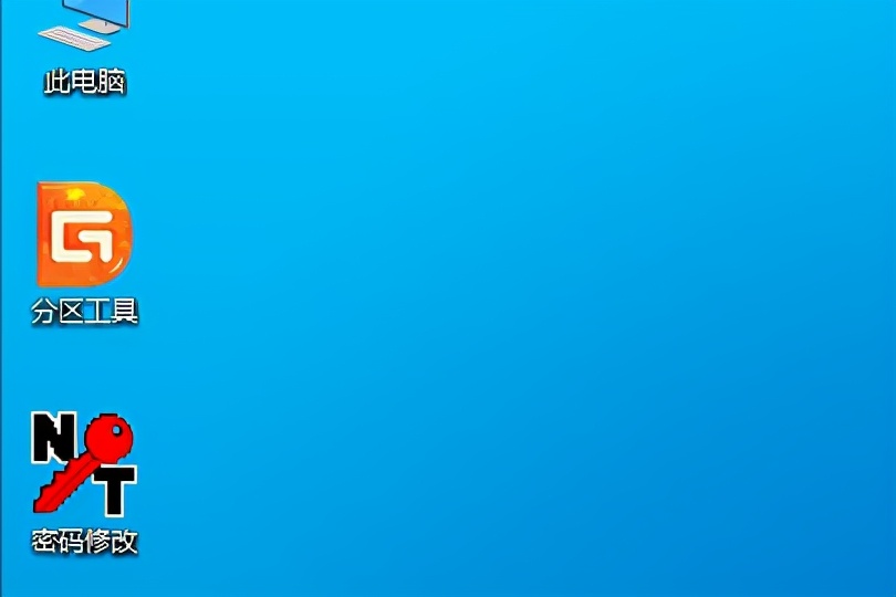 戴尔电脑忘记开机密码怎么办win10,惠普电脑win10忘记开机密码怎么办