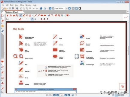 可编辑的pdf文件用什么软件编辑,福昕pdf编辑器编辑pdf怎么样