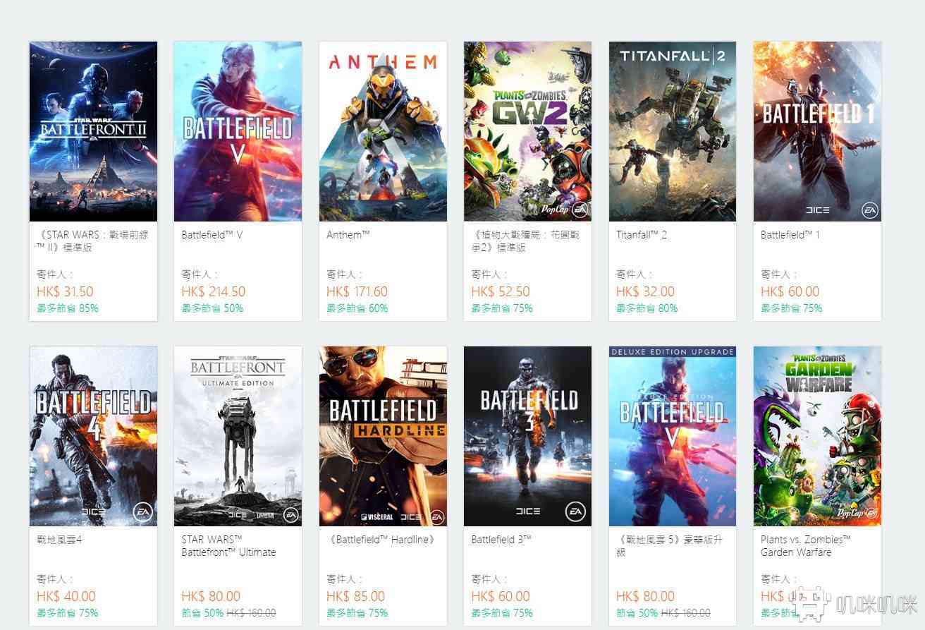 steam周末特惠是全部游戏降价吗,2021steam周末特惠