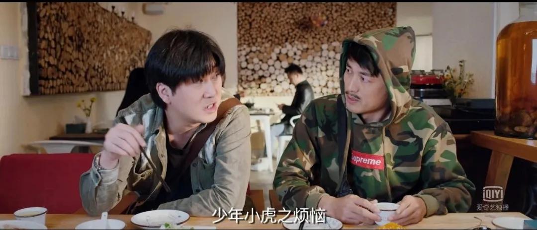 开心麻花新春直播季,开心麻花2019暑期