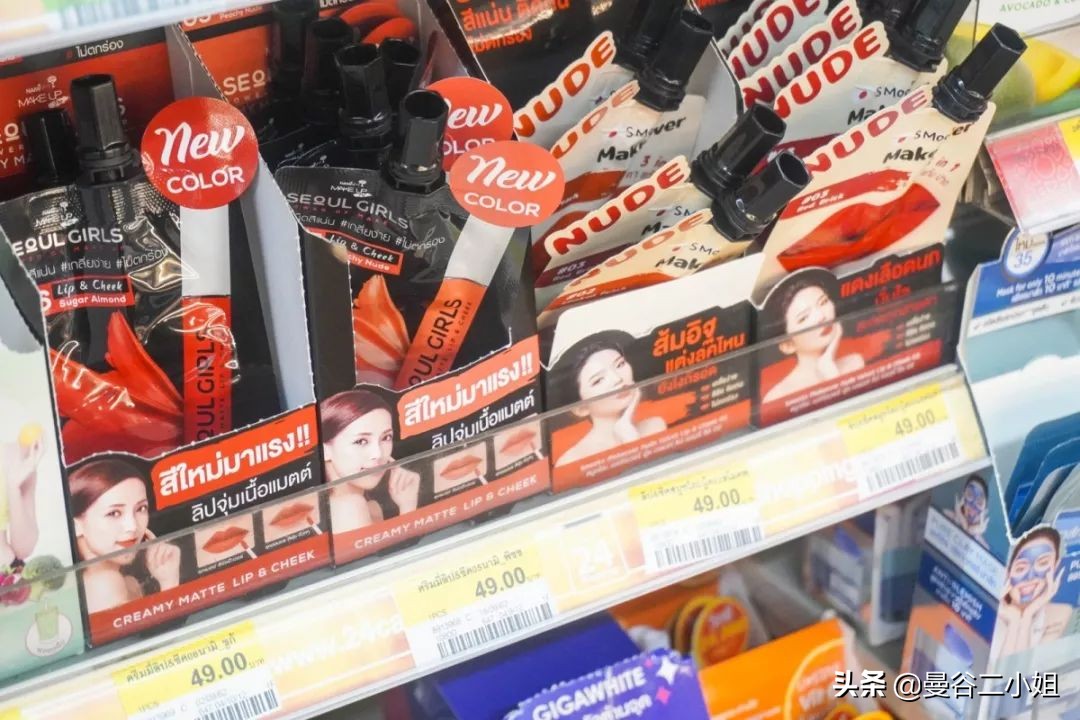 泰国711必买清单旅行套装,泰国711100元