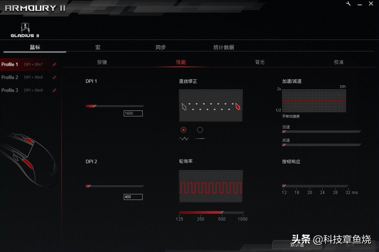 rog战刃打g2标准,rog战刃大g2经典版测评