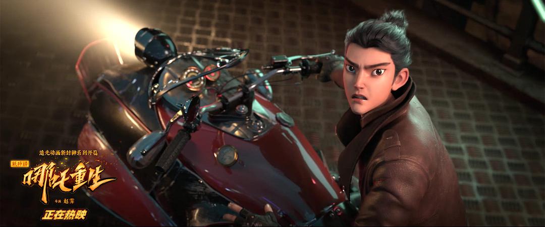 银发敖丙、帅哥哪吒、美女杀手,这版改编的国漫看得人血脉喷张