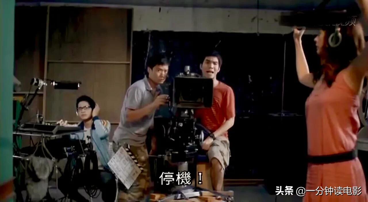 《鬼片场》拍摄现场闹鬼所有工作人员被吓跑只有美女演员不知情