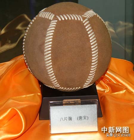 蹴鞠屡过飞鸟山,蹴鞠屡过飞鸟上是什么活动项目