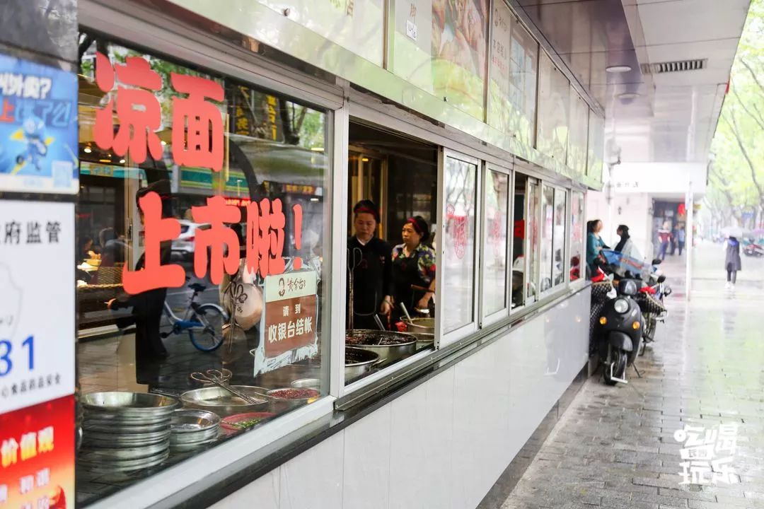 常德来湖南一定要去的美食之城,常德十大名小吃街排名第一