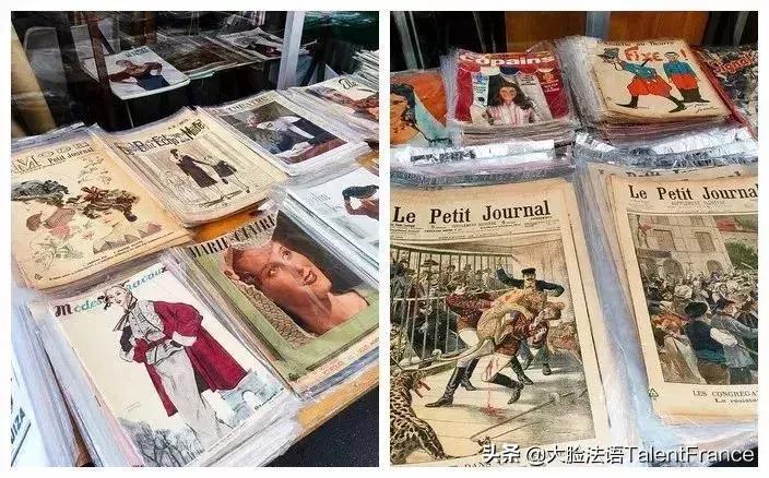 法国当代E臭年轻人都喜欢去哪？这里比“闲鱼”还要高bigger