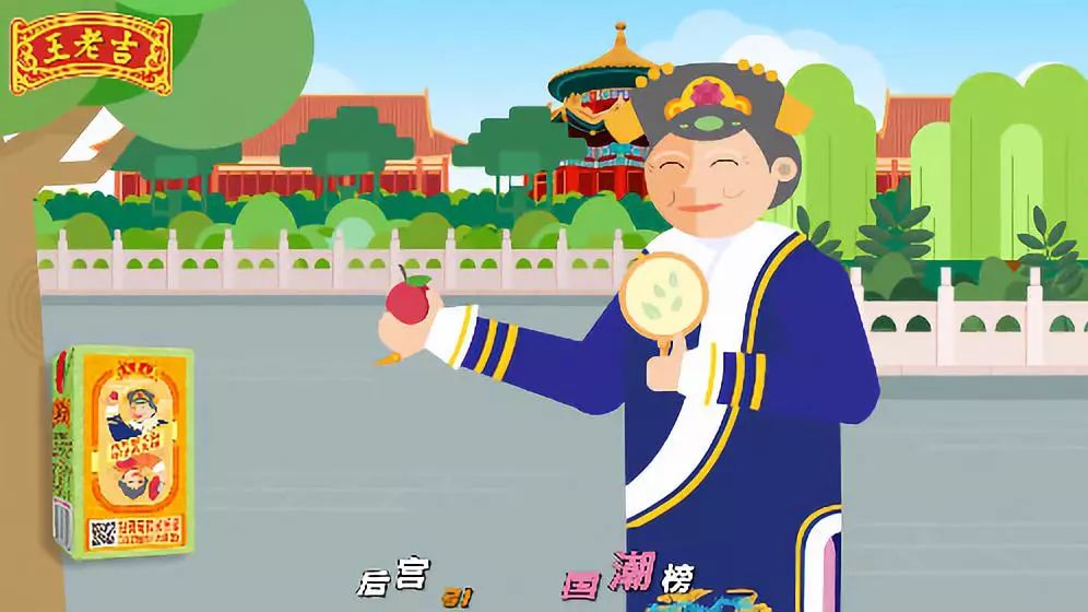 新款王老吉的包装,王老吉包装变化过程和原因