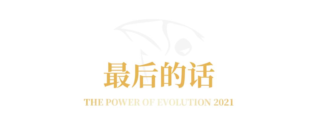 刘润概率思维,刘润打破认知