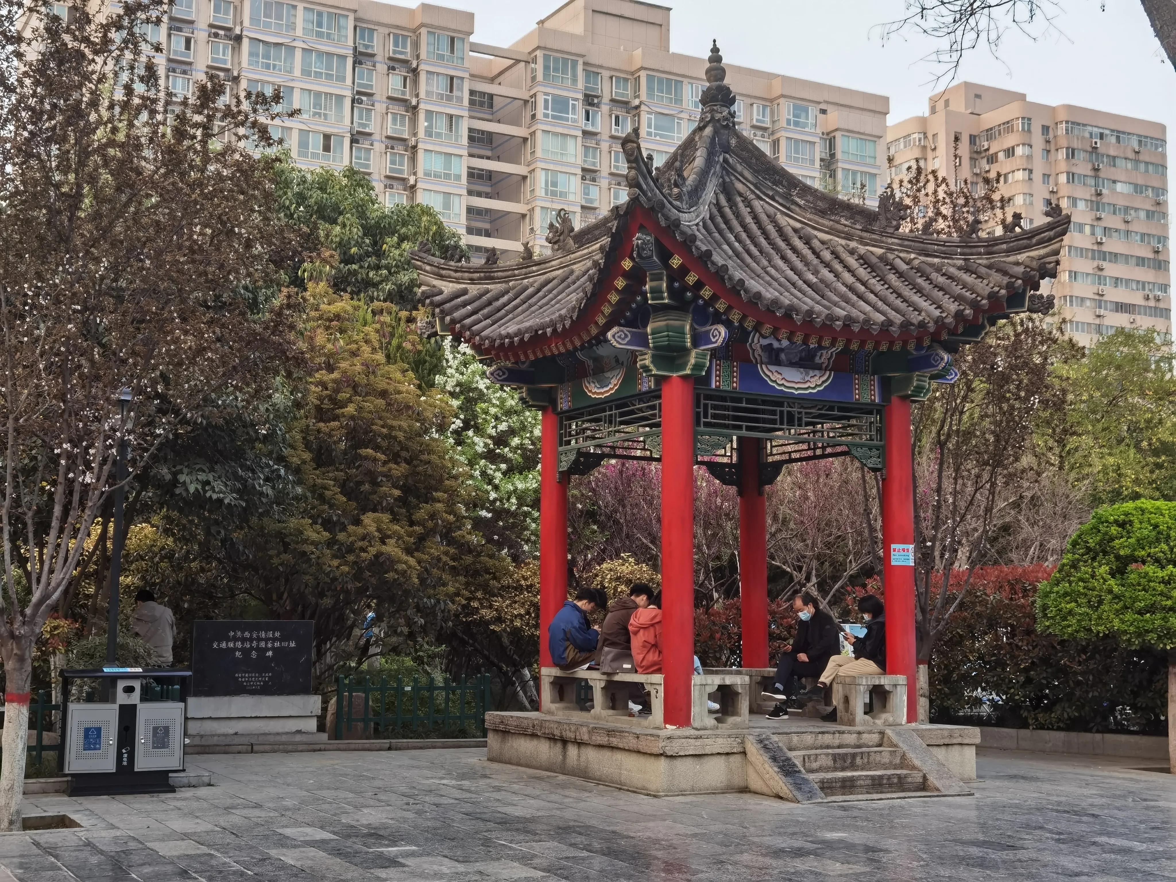 西安莲湖公园要门票吗,西安莲湖公园历史