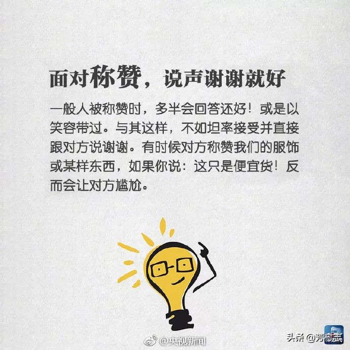 遇见·预见|开眼界!大广州下冰雹;国内油价将4连涨