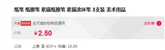 水彩画入门零基础教程彩铅,彩铅水彩素描油画先学哪个