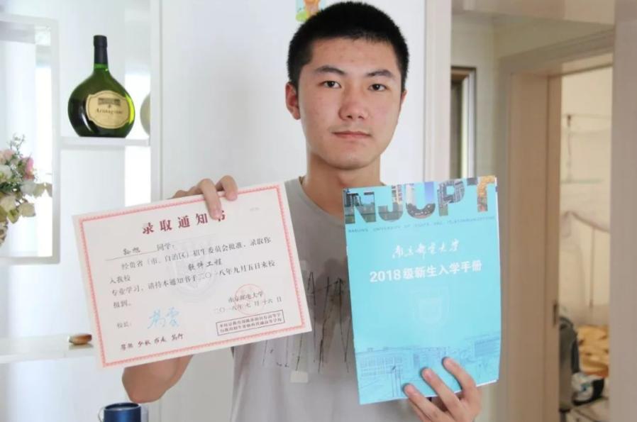 广东这4所野鸡大学“害人不浅”，毕业证如同废纸，考生需谨慎