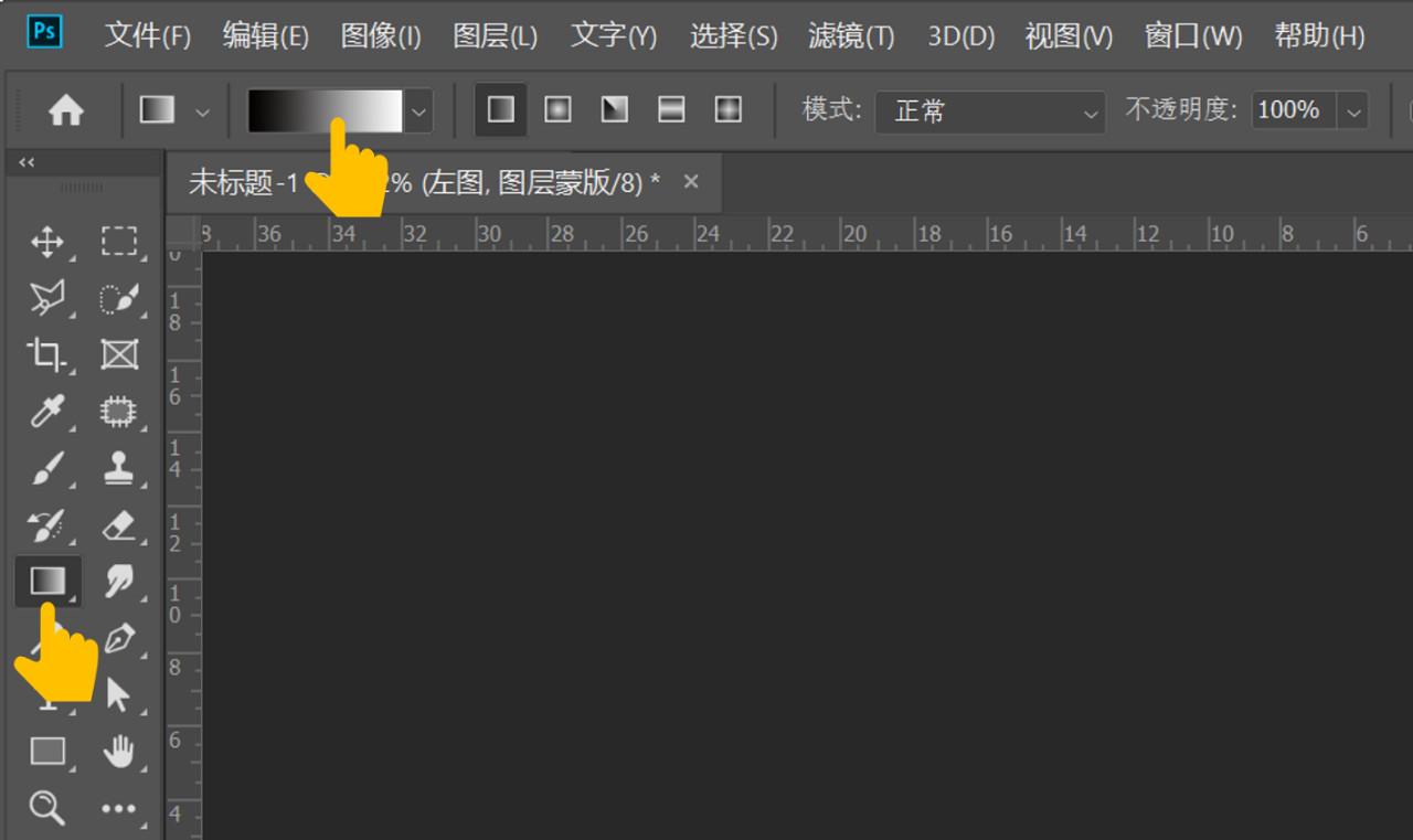 高级ppt制作的技巧和方法,ppt制作和ps全部教程