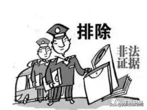 雷磊被判了多少年,雷磊法理学电子版