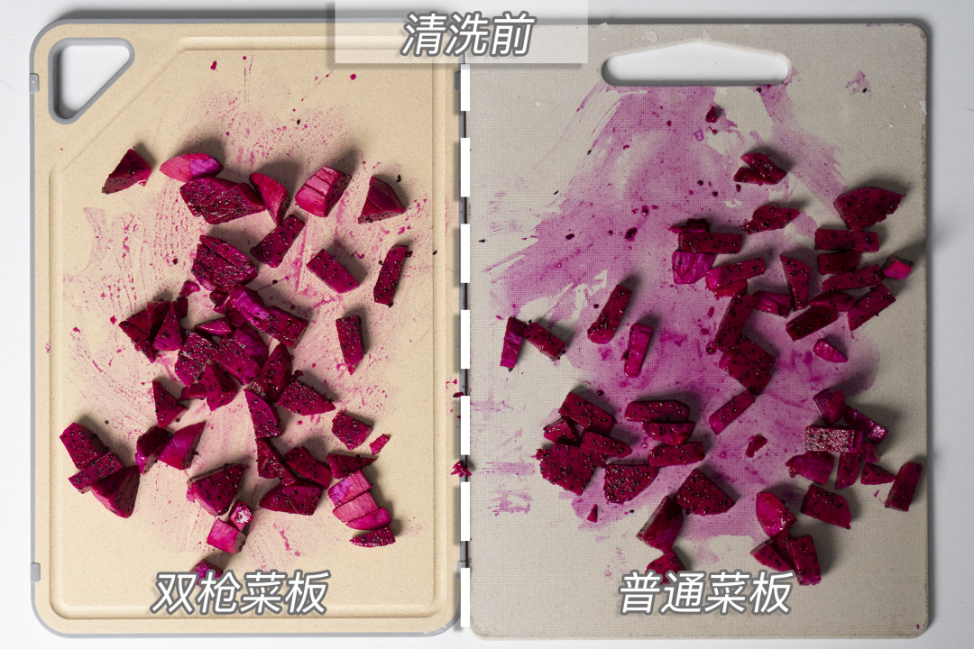 不锈钢菜板绿色防霉防滑,德国品质不锈钢菜板防止发霉