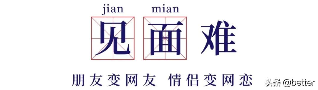 我在武汉，太太太太太南了