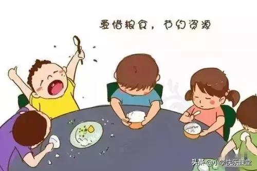 小学一年级节约粮食看图写话,看图写话珍惜粮食范文