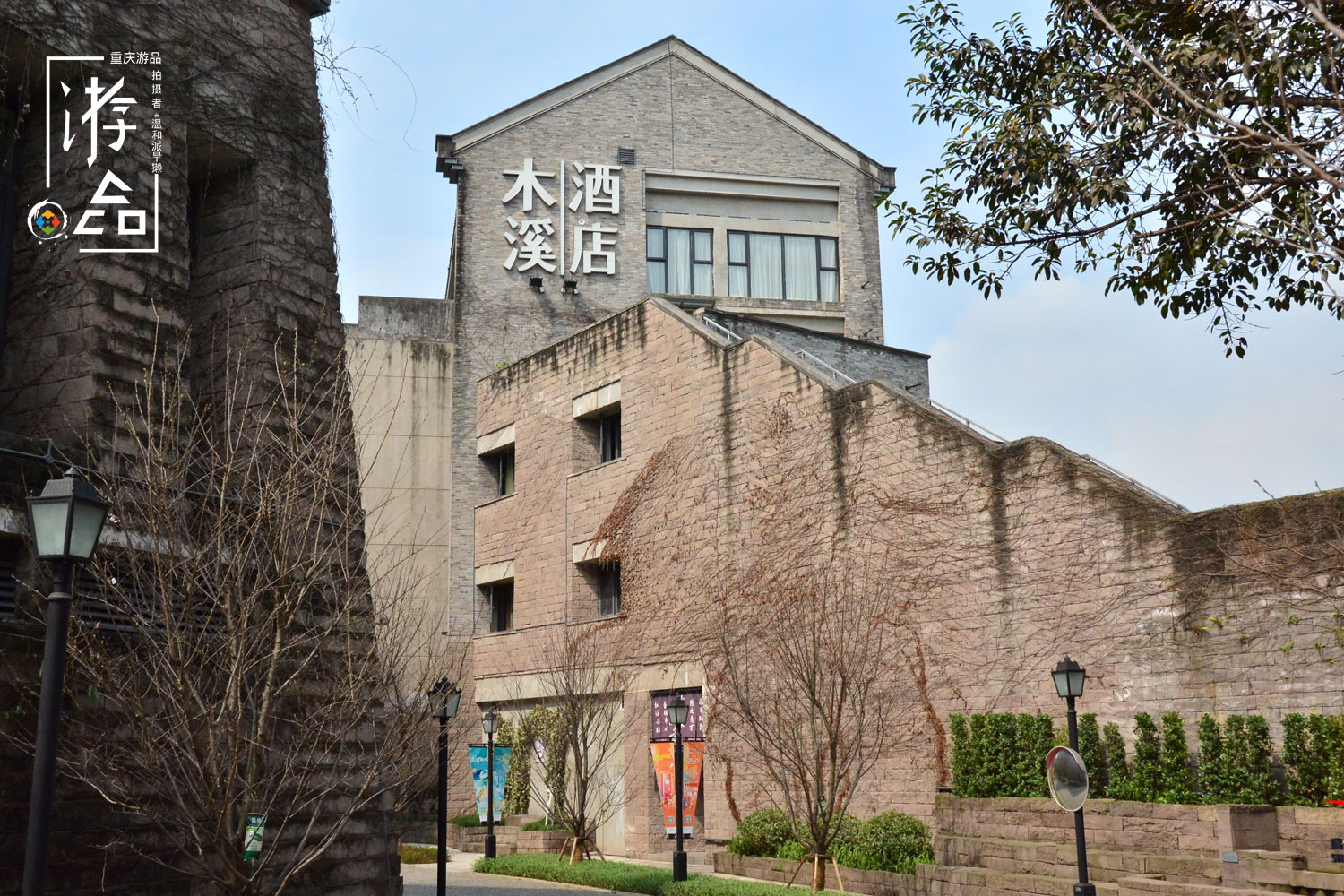 重庆化龙桥商圈,重庆渝中区化龙桥重庆天地