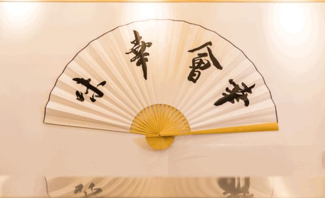 西安6元的饭,魔都这10家让人上瘾的饭团