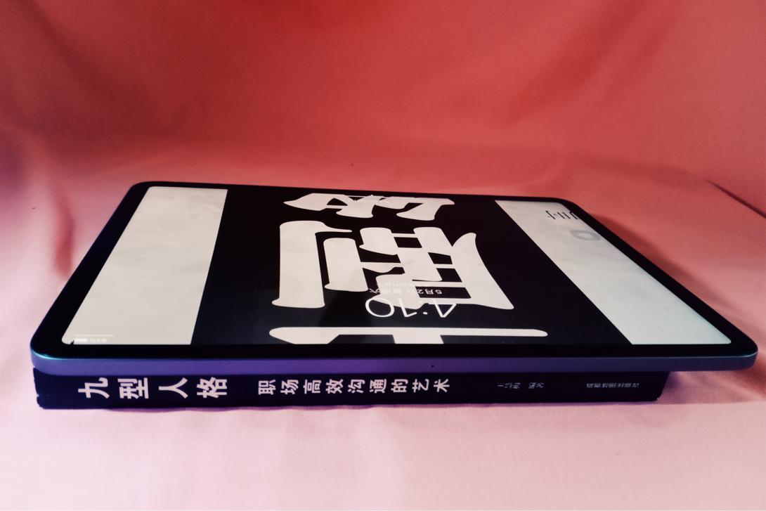 二手平台找靓机买2018款ipadpro,找靓机ipadpro2017