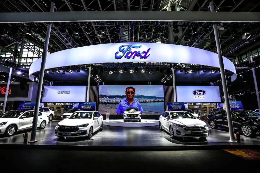 长安福特活动最新消息,长安福特新车型最新消息