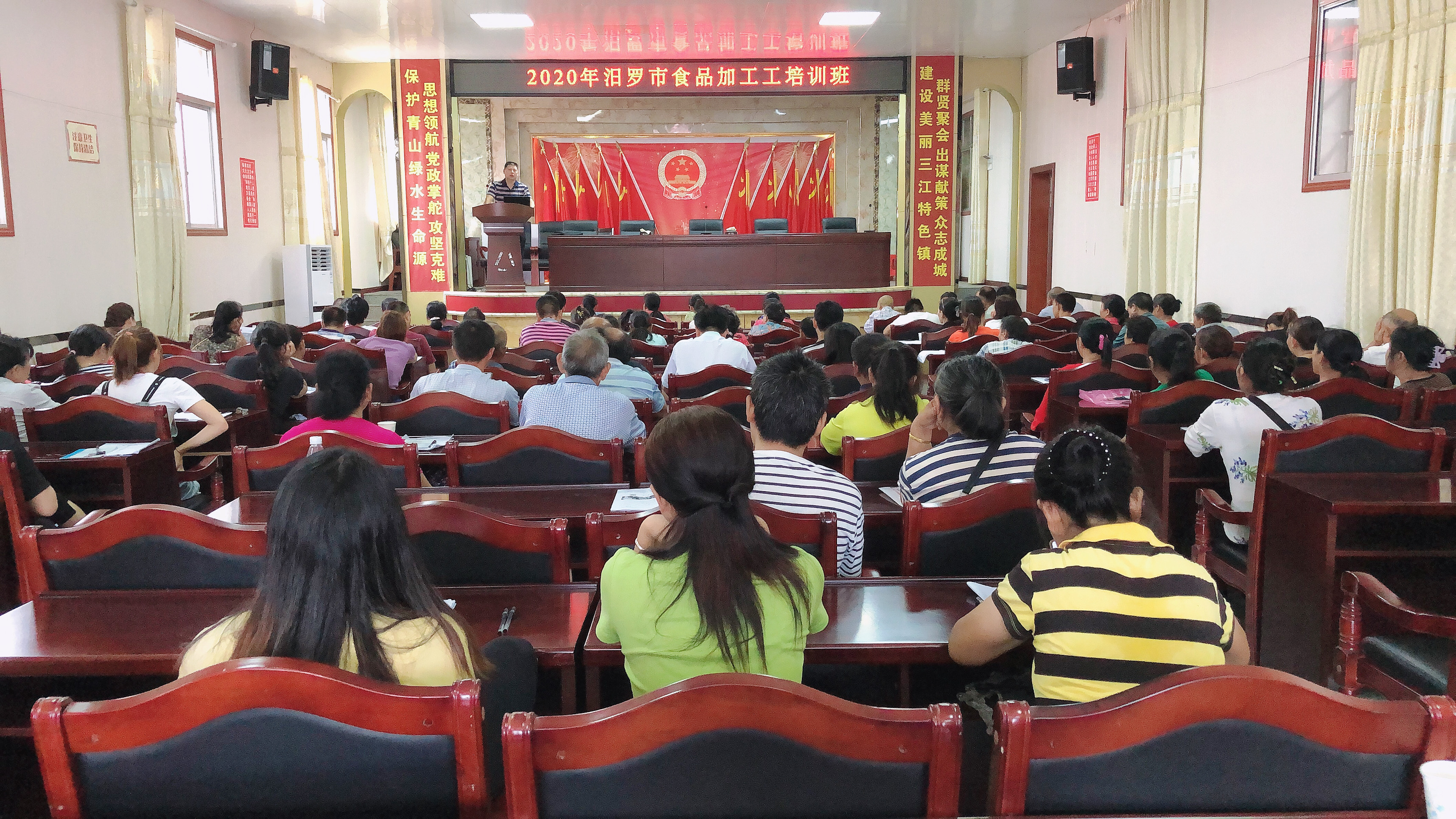 食品加工创业,实用食品加工技术学什么