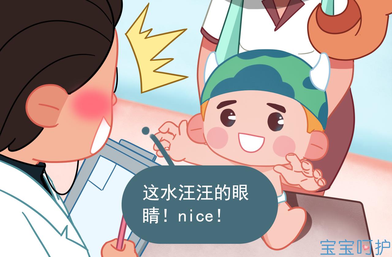 云南三甲医院强制产妇购买待产包！根本没必要，照着清单买就对了