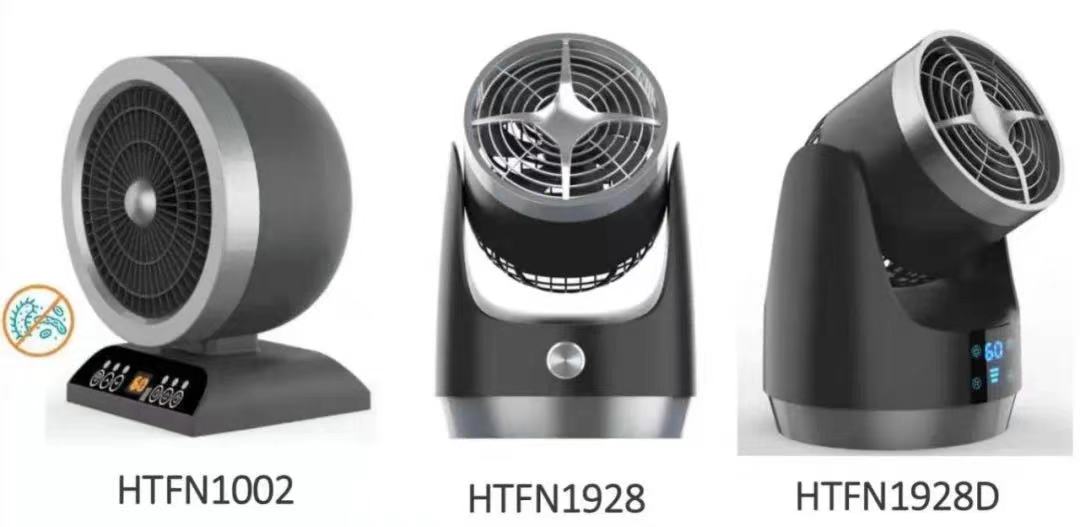 瑞能智慧科技公司,瑞能智慧科技有限公司照片