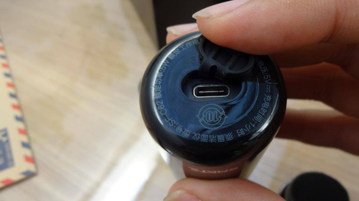 须眉声波洁面仪,须眉蓝光美容仪