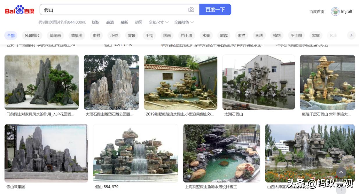 陈从周的园林作品有哪些,陈从周中国园林风格