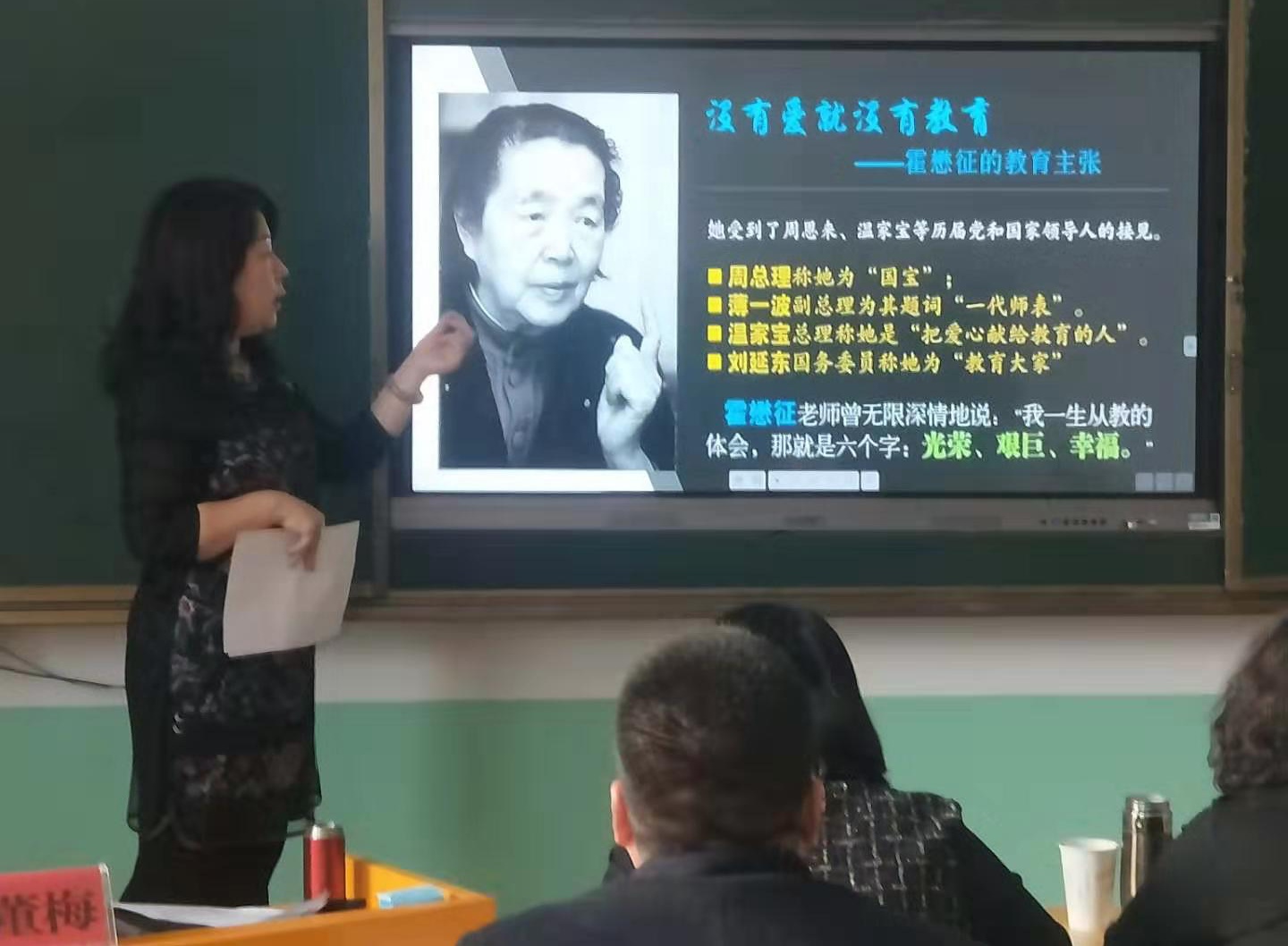 天津市2021年结对帮扶,天津市滨海新区海河中学