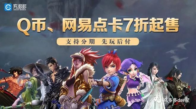 cf穿越火线封号后正确解封方法,cf穿越火线突然封号10年怎么解