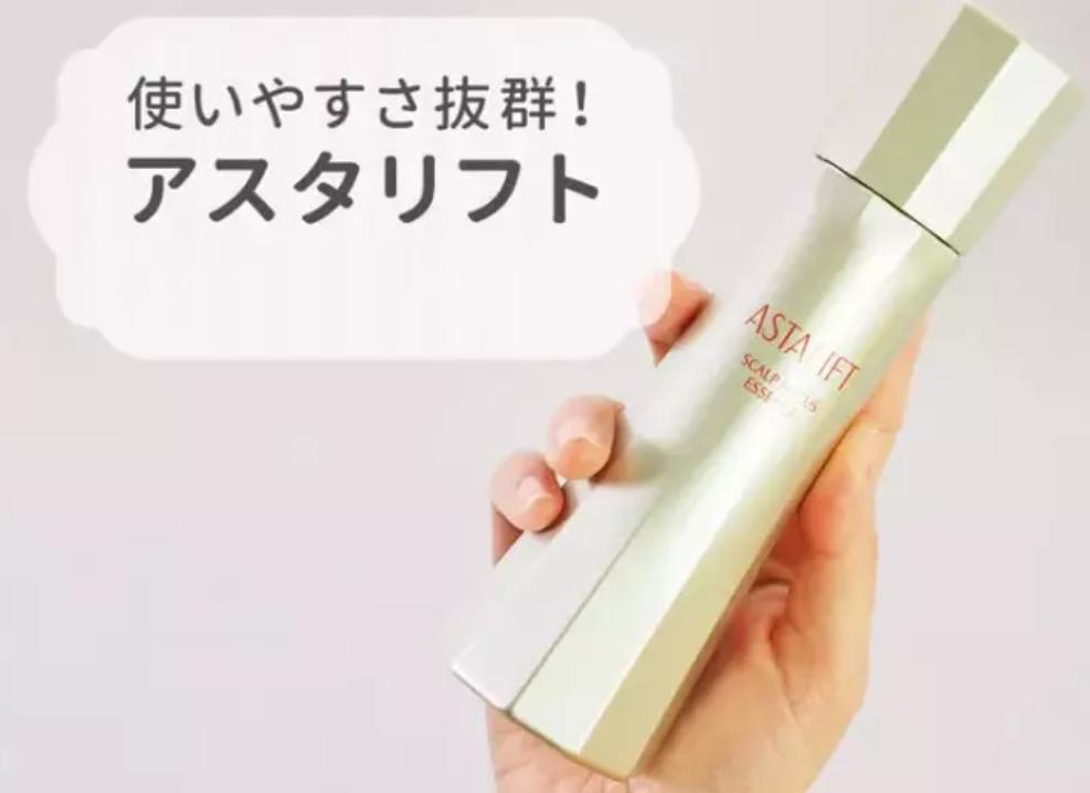 日本人怎么预防脱发,在日本脱发的烦恼