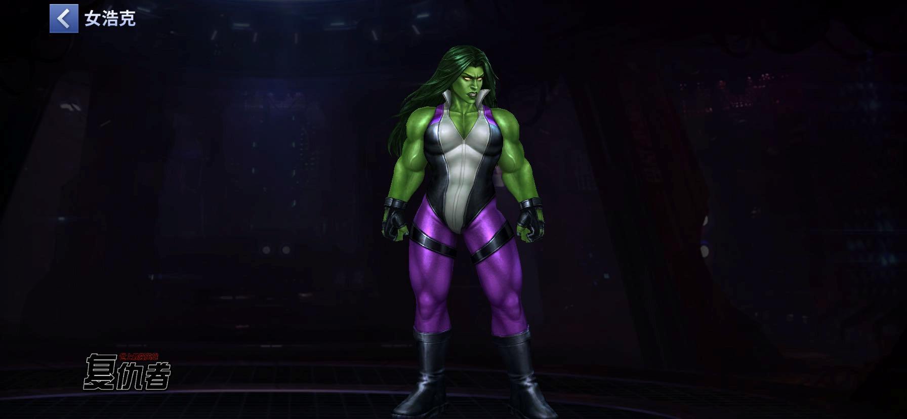 漫威九头蛇标志,漫威神盾局标志