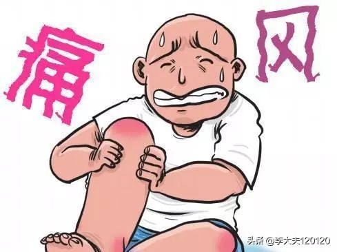 痛风性肾病和高尿酸,痛风和尿酸性肾病的区别