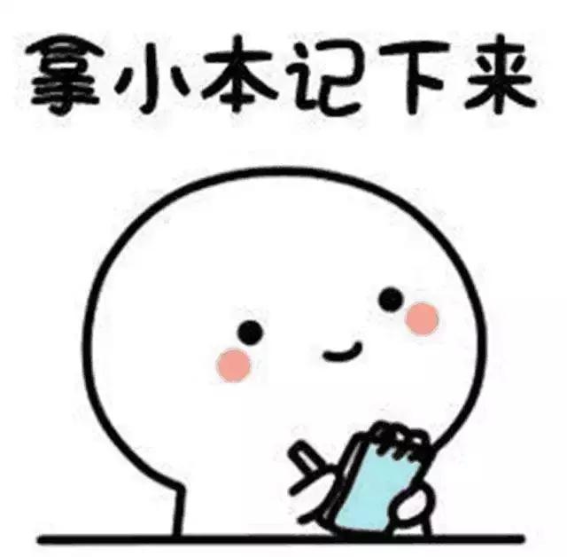 顺丰优选几点五折,顺丰优选抢购攻略