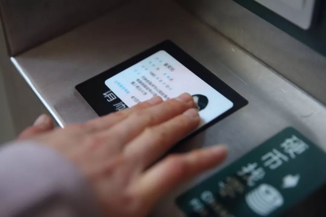 河北纸质火车票新消息,河北省火车票最新通知