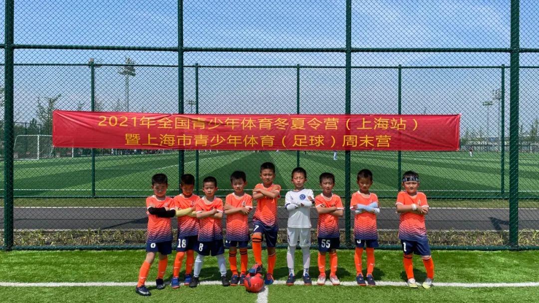 2022上海市青少年足球俱乐部比赛,2024上海青少年体育足球赛第二站