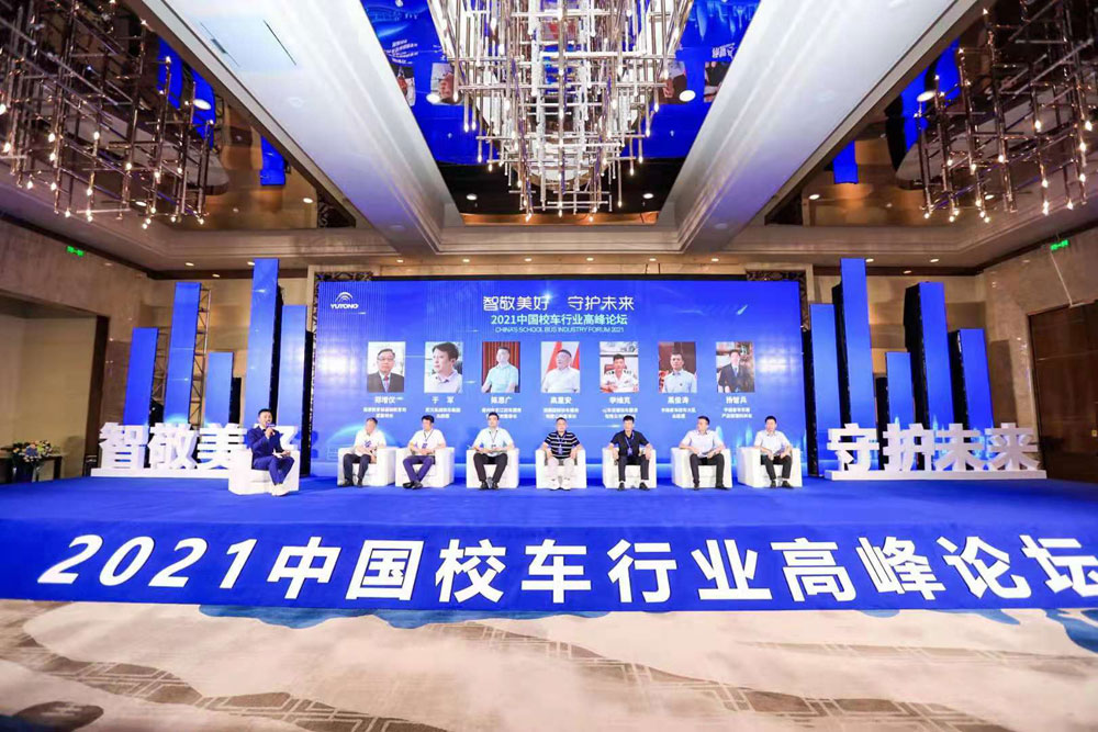 专业性无出其右三位资深运营者告诉你选择宇通校车的理由