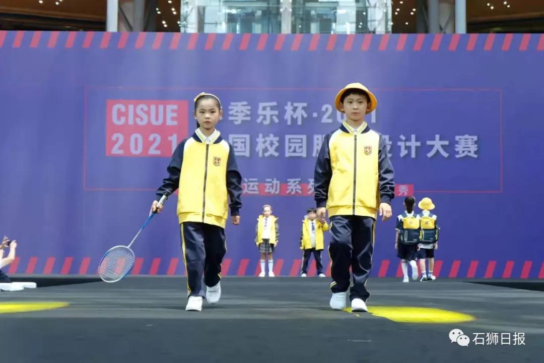 哪个牌子的校服最好,新时代的校服谁有