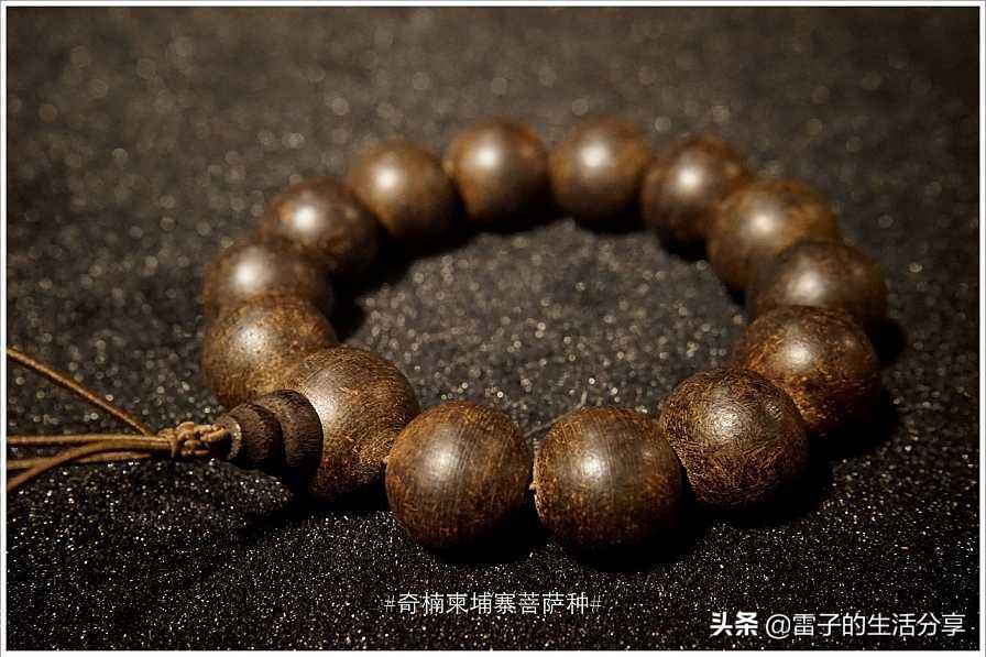 大尺寸星月菩提108颗蜜蜡配饰,文玩菩提子鉴赏