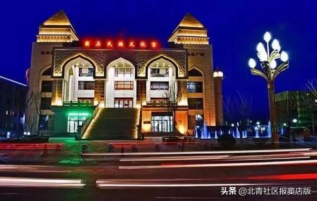 搜一搜就知道了,搜一搜商家会怎么样