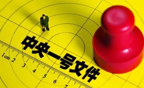 农业银行存款利率为什么一直下调,在农业银行存款如何收益更大