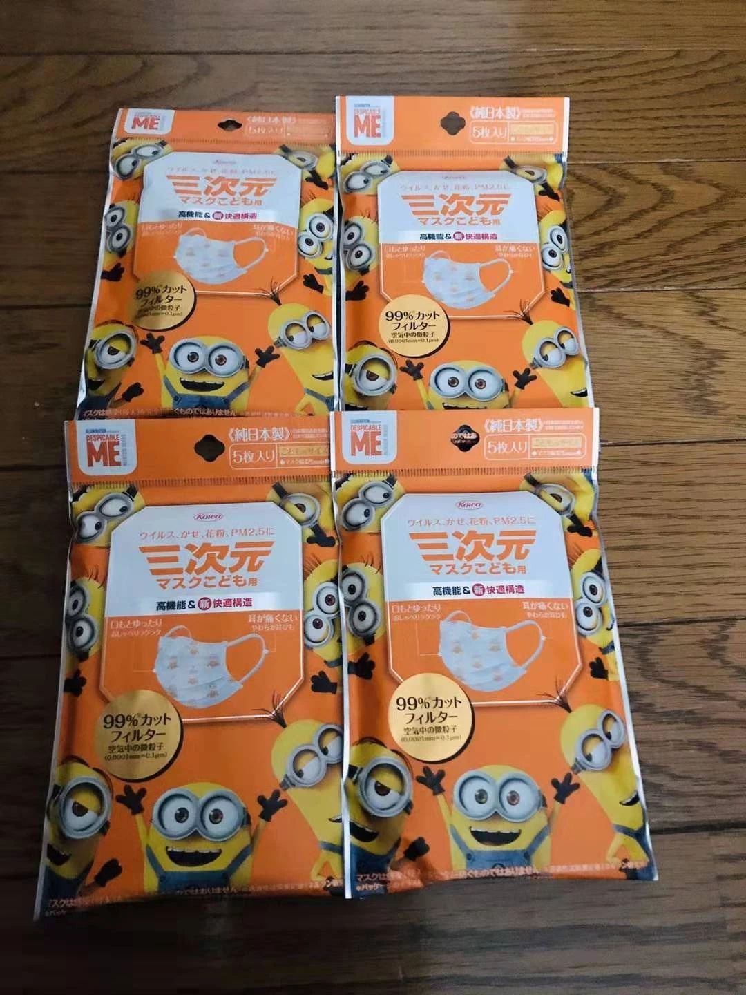 日本原产的口罩真的好吗,日本医用口罩真的有用吗