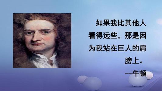 创业致富三句忠告,创业致富的21条黄金法则