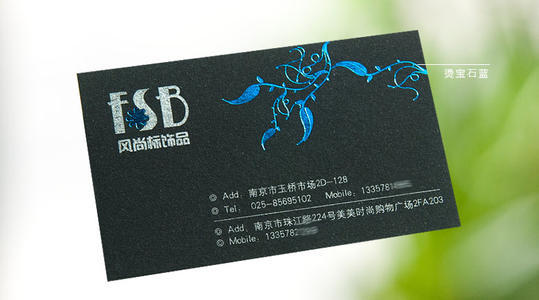 工艺烫金加工,烫金工艺高端2023新款